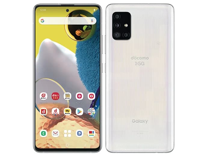 Galaxy A51 5g