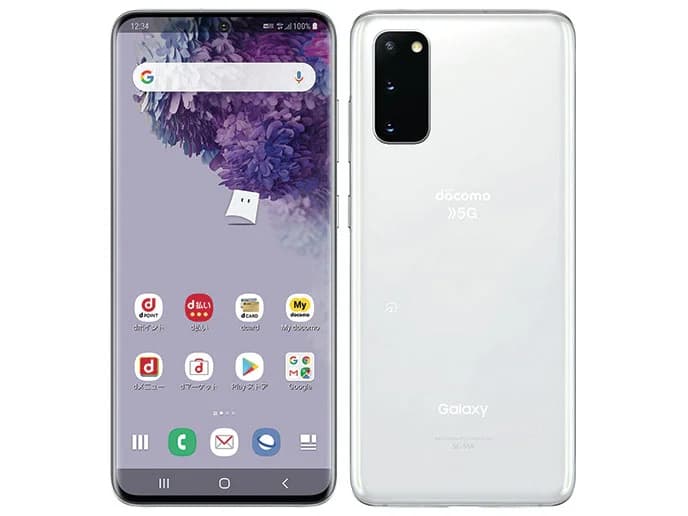 Galaxy S20 5g