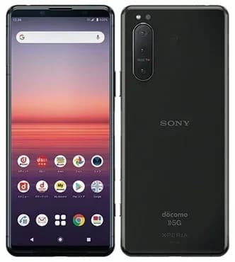 Xperia 5 II 買取価格【2026年最新】