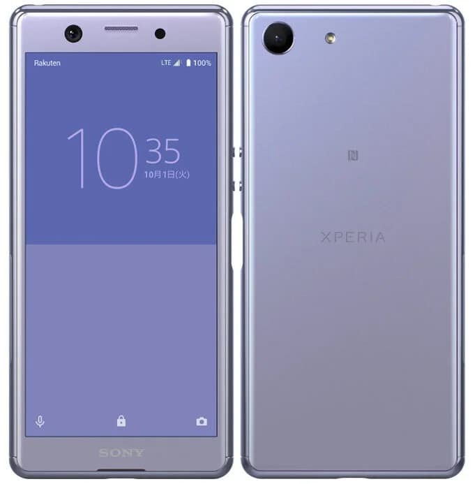 Xperia Ace
