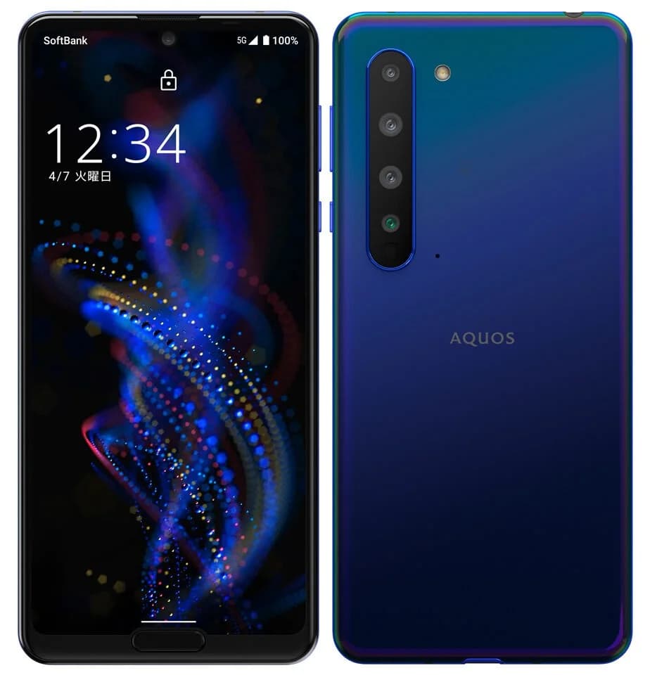 Aquos R5g