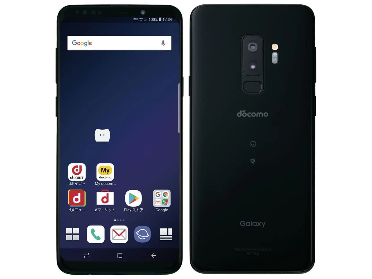 Galaxy S9 Plus
