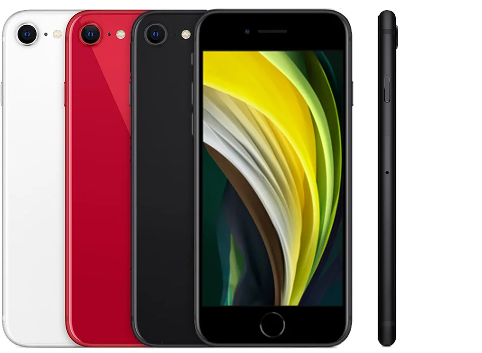 iPhone SE（第2世代）の2026年最新買取相場は？高く売るコツとおすすめの買取サービスを徹底解説！