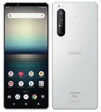 Xperia 1 II