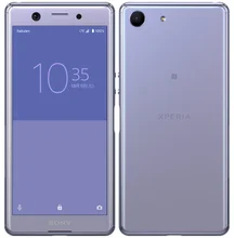 Xperia Ace