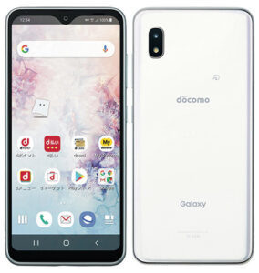 Galaxy A20 SC-02M docomo版買取価格