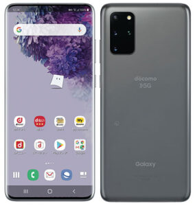 Galaxy S20+ 5G SC-52A docomo版買取価格