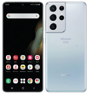 Galaxy S21 Ultra 5G SC-52B docomo版買取価格
