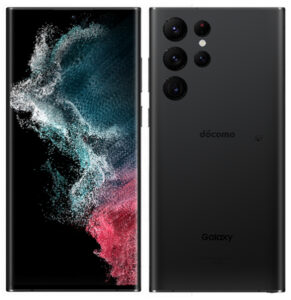 Galaxy S22 Ultra SCG14 au版買取価格