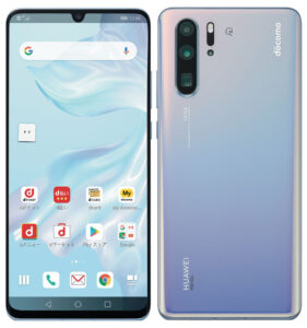 HUAWEI P30 Pro HW-02L docomo版買取価格