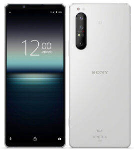 Xperia1 II SOG01 au版 買取価格表
