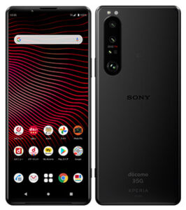 Xperia1 III SO-51B docomo版 買取価格表