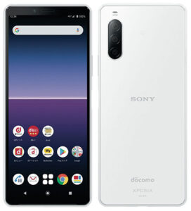 Xperia10 II SO-41A docomo版 買取価格表