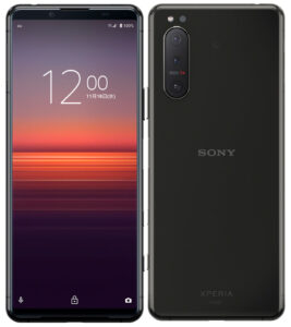 Xperia5 II SOG02 au版 買取価格表