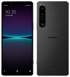 Xperia1 IV A201SO SoftBank版 買取価格表