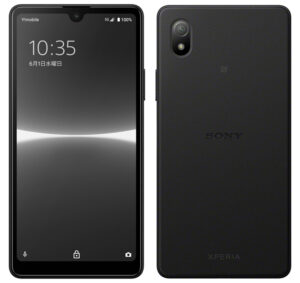 Xperia Ace III A203SO Y!mobile版　買取価格表